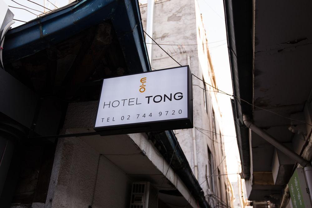 Hotel Tong Seoul Dongdaemun Luaran gambar