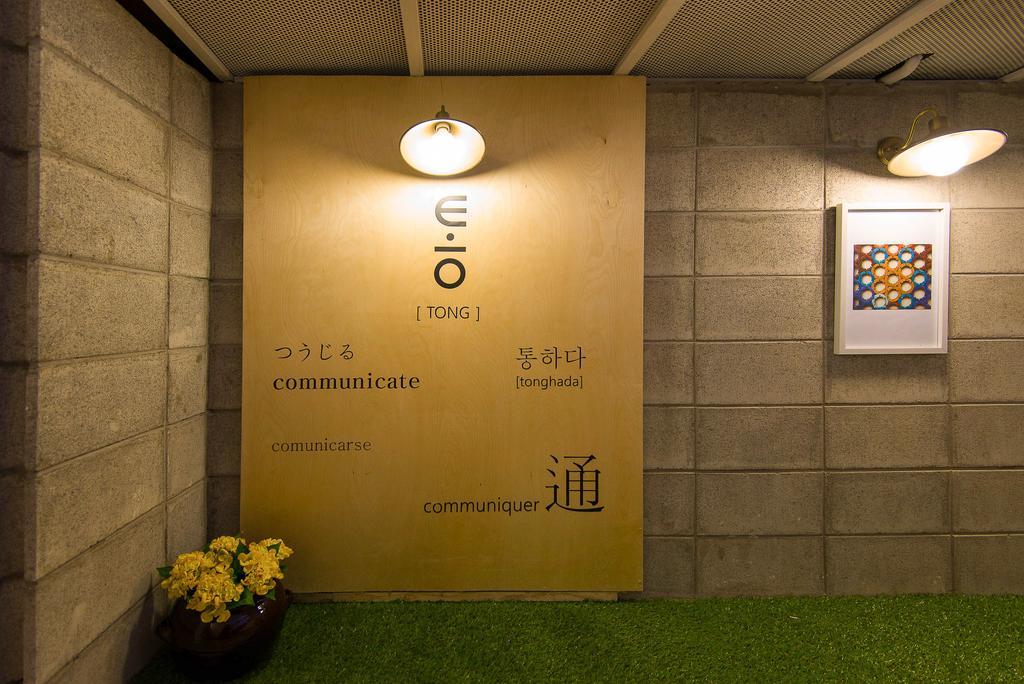 Hotel Tong Seoul Dongdaemun Luaran gambar