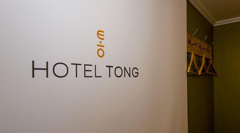 Hotel Tong Seoul Dongdaemun Luaran gambar