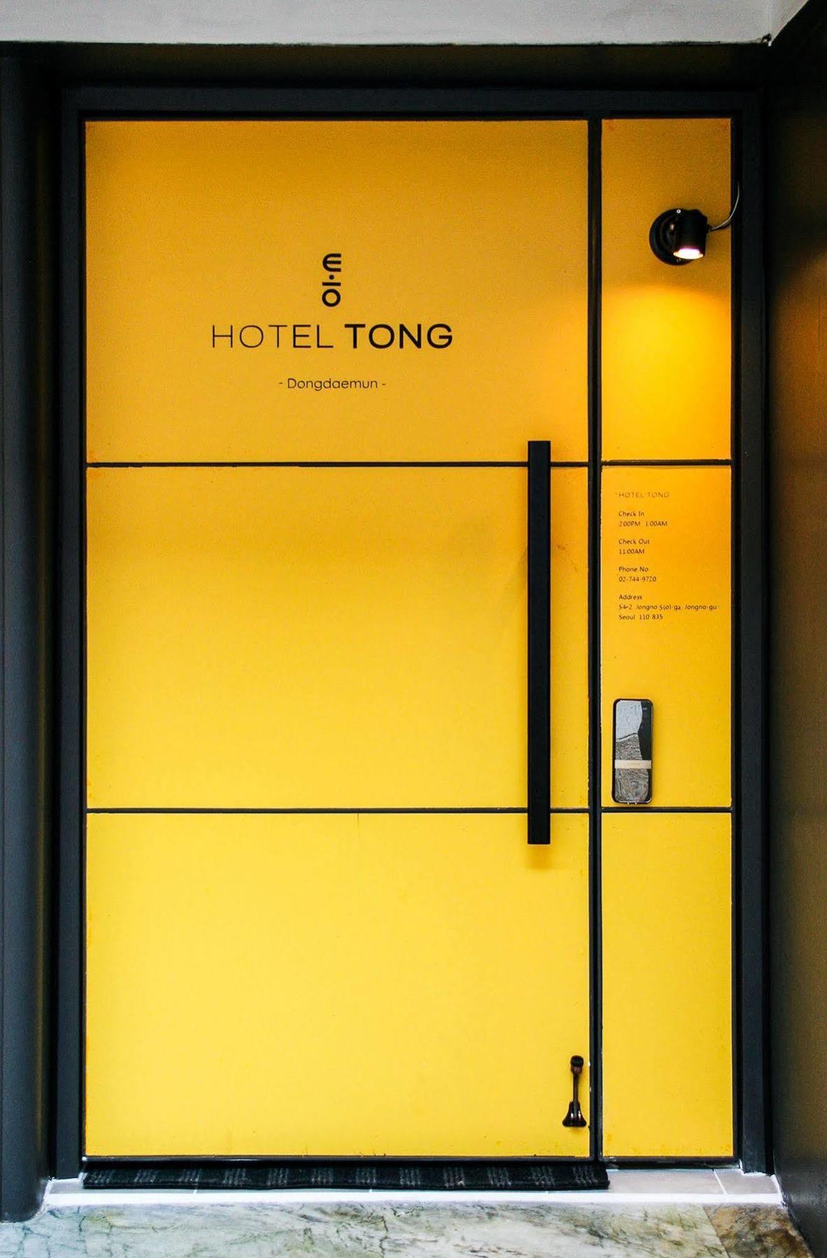 Hotel Tong Seoul Dongdaemun Luaran gambar