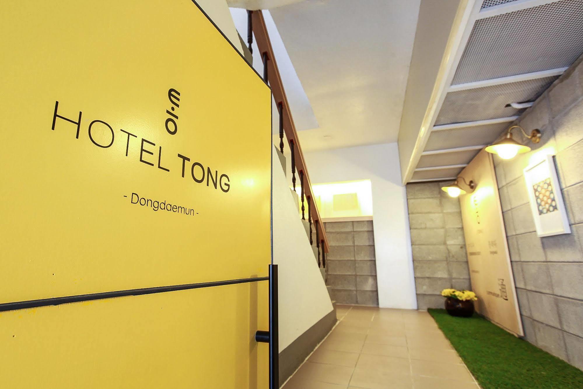 Hotel Tong Seoul Dongdaemun Luaran gambar